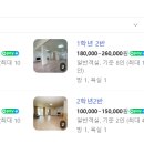 명돌캠프 이미지