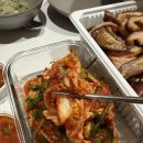 막퍼주는보쌈칼국수 | 상도동족발 흥부왕족발보쌈, 막퍼주는 우리동네 가성비 맛집 포장후기