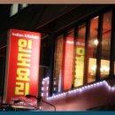 델리인디아 이미지