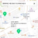 코사마트(나들가게) 이미지