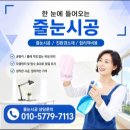 디자인웅산