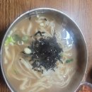 어머니홍두깨 손칼국수 | 부평 부평시장 내 어머니홍두깨손칼국수 중국인주인 중국인종업원
