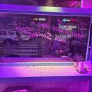 칠성통닭 | 칠성통닭 신도림치킨 맛집 퇴근 후 치맥!