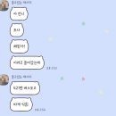육칠팔