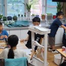 금반초등학교 이미지