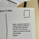 23年 postcard