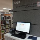 알라딘중고서점대구 이미지