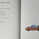 동동동 티스토리