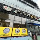 서들8길 네이버블로그