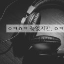 더마인드