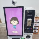 꼬꼬까까 문구 네이버블로그