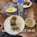 카스바모텔