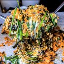 삼끼 막창 이미지