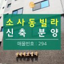 부원초등학교2 이미지