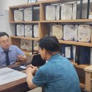 이앤씨행정사사무소 이미지