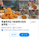 윤동주치과의원 이미지