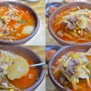 중동식당 이미지