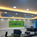 그린컴퓨터 - 구미시 신시로10길 85 | 그린컴퓨터
