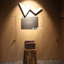 W휘트니스 이미지