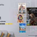 유리돔 모드등 이미지