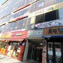 동국메뜨리앙 빌딩 이미지