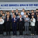 산하글로벌