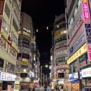 일우아파트 | 해운대 소고기 맛집 아이랑 갔던 일우암소갈비 가족모임 추천