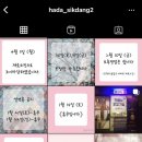 월계식당 이미지