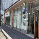 머리짓다 이미지