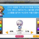 테디헤어 - 광양시 광장로 132 | 테디헤어