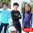 J0487 쇼핑하우