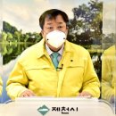 천수사우나 이미지