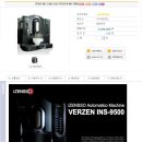 업소용 전자동 커피머신 아이젠소 VERZEN INS-9500 팝니다. 신제품입니다.(165만원) 이미지