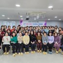 산후도우미자격증 A+이레아이맘에서 새롭게 배웠어요