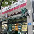 브레드에뜰 이미지
