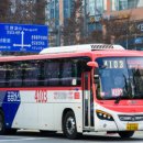 대원버스 이미지