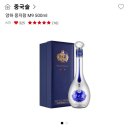 몽지람