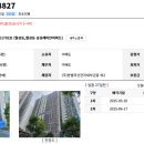 월성동삼성래미안 이미지