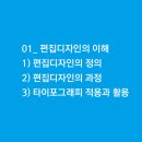 예림출판인쇄