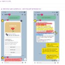 ★2019년 상업 임용 쌤들과 함께-2...(강의 후기 등)-상업 임용 강의만으로 공부(시험 합격에)가 충분한가? 이미지