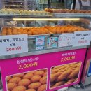 (주)육쌈 이미지