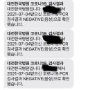 한국병원 이미지