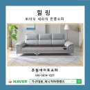 주원바이오 이미지