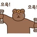 맵쭈