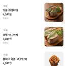 더힐846 이미지