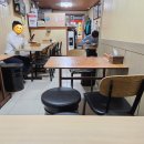 수목떡집