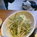 촌놈집 이미지