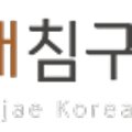 파리바게뜨 해운대좌동점 이미지