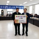 중앙 할머니경로당 이미지