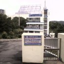 안나노인건강센터 | 부산요양원 안나노인건강센터 추천